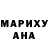 APVP мука Sandi Aza