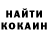 Альфа ПВП VHQ Denchik 5713
