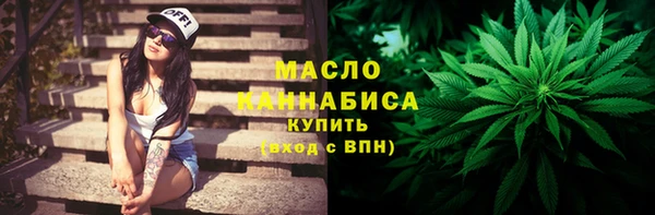 первитин Медвежьегорск