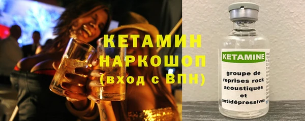 дживик Мегион