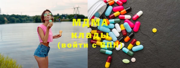 первитин Медвежьегорск