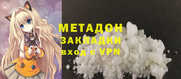 гидропоника Медногорск