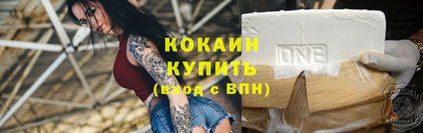 первитин Медвежьегорск