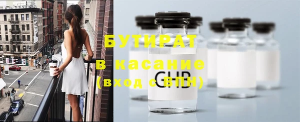гидропоника Медногорск