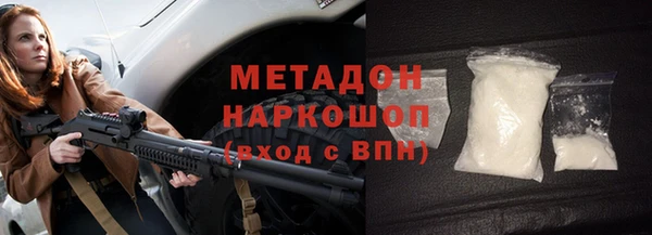 дживик Мегион