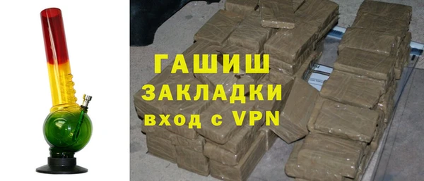 первитин Медвежьегорск