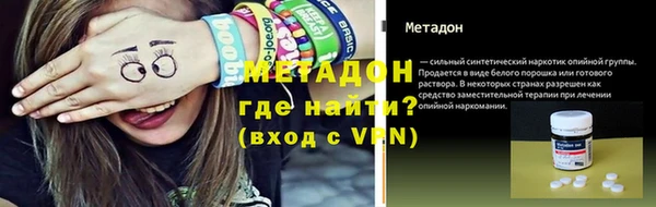 дживик Мегион