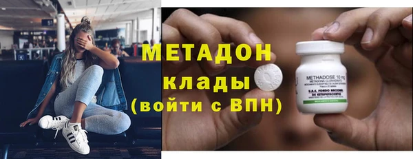 гидропоника Медногорск