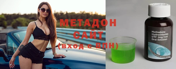 первитин Медвежьегорск