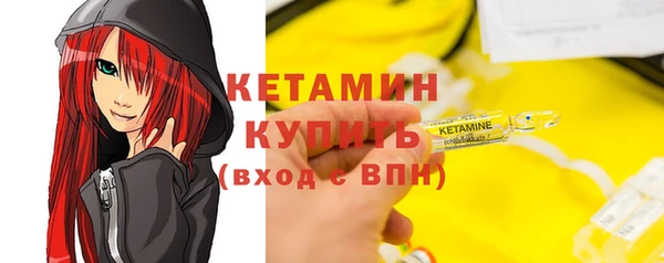 гидропоника Медногорск