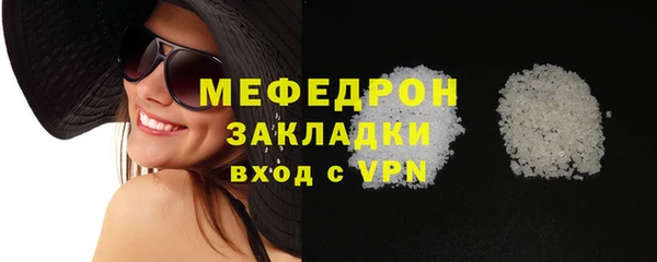 гидропоника Медногорск