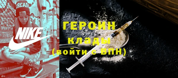 гидропоника Медногорск