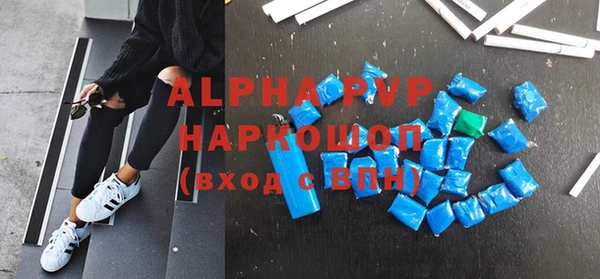 гидропоника Медногорск