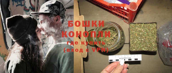первитин Медвежьегорск