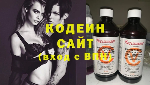 гидропоника Медногорск