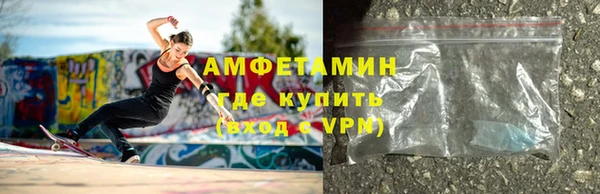 гидропоника Медногорск