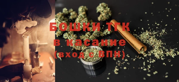 первитин Медвежьегорск