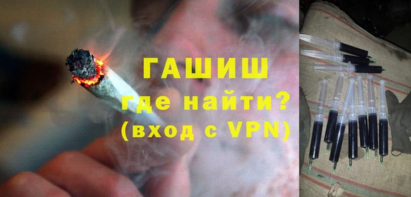 дживик Мегион