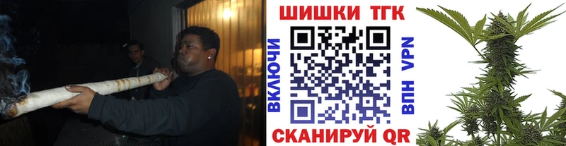 Бошки марихуана SATIVA & INDICA  сколько стоит  Шумиха 